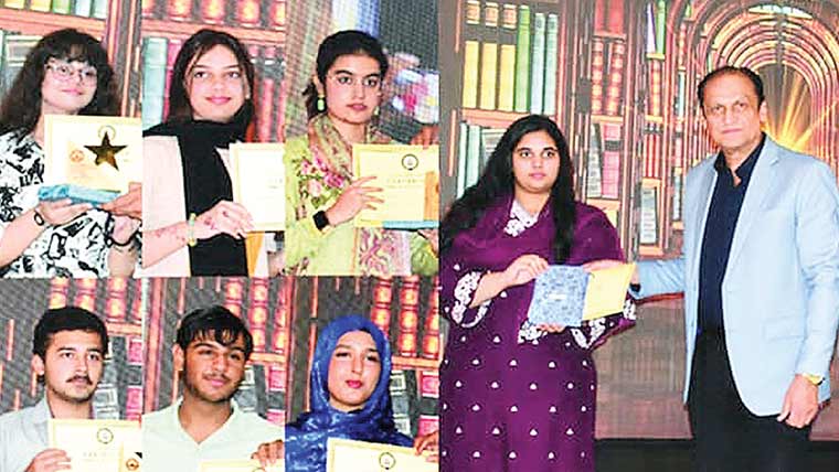  میٹرک امتحانات ‘ پوزیشن لینے والوں کے اعزاز میں تقریب 