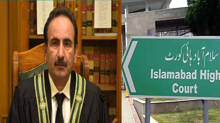 ہائیکورٹ بھونگ انٹر چینج کیلئے فنڈز جاری نہ ہونے پر برہم