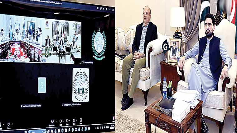  خیبرپختونخوا ، نادرا ای سہولت کے ذریعے فرد جاری کرنیکی منظوری  