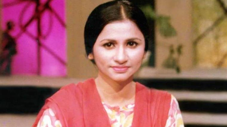  گلوکارہ نیرہ نور کو مداحوں سے  بچھڑے چار برس بیت گئے