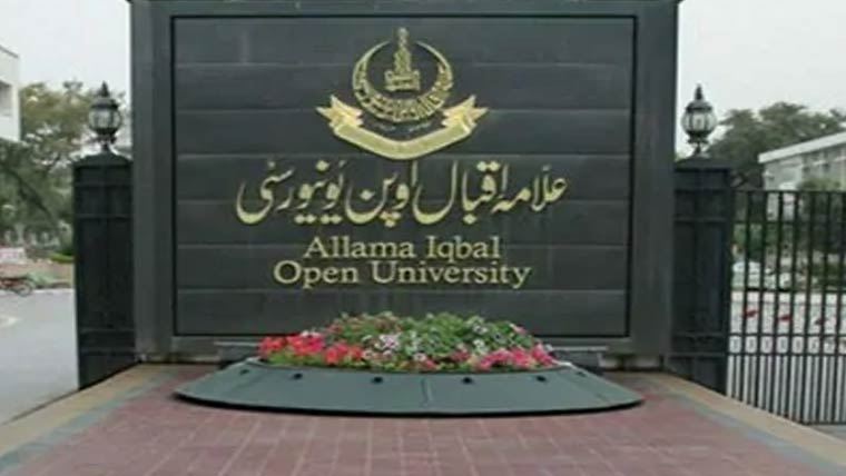 علامہ اقبال اوپن یونیورسٹی میں  جاب فیئر ،30اداروں کی شرکت 