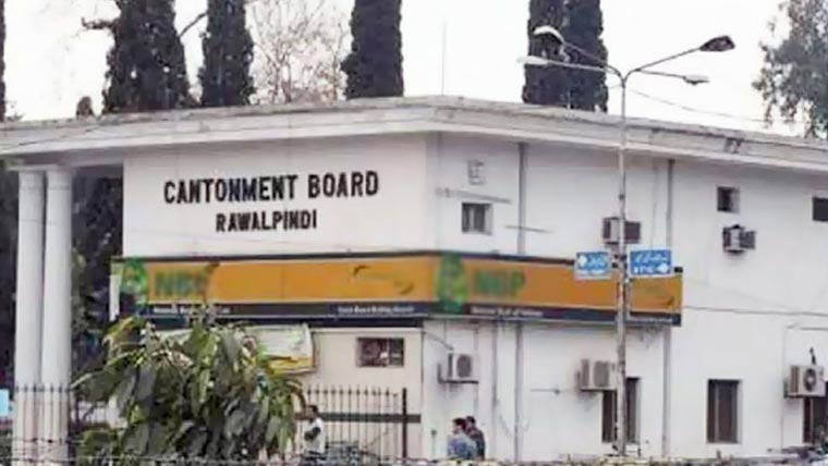 راولپنڈی کنٹونمنٹ بورڈ ،ٹیکسز ،پانی بلوں میں 4 گنا اضافہ 