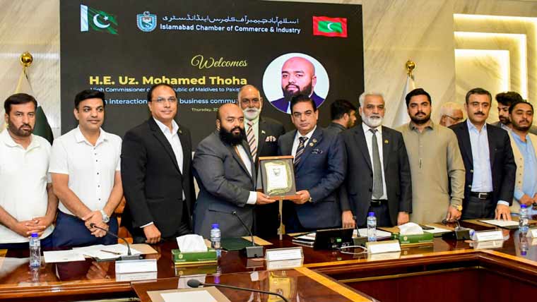 مالدیپ کاکاروباری روابط کو مزید مضبوط بنانے پر زور