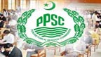 پی پی ایس سی: 2مختلف محکموں  کی اسامیوں کے نتائج کااعلان 