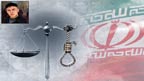 ایران :پولیس اہلکاروں کے قتل کے الزام میں افغان شہری کو پھانسی