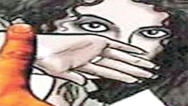  لڑکی کو اغوا کر کے زیادتی