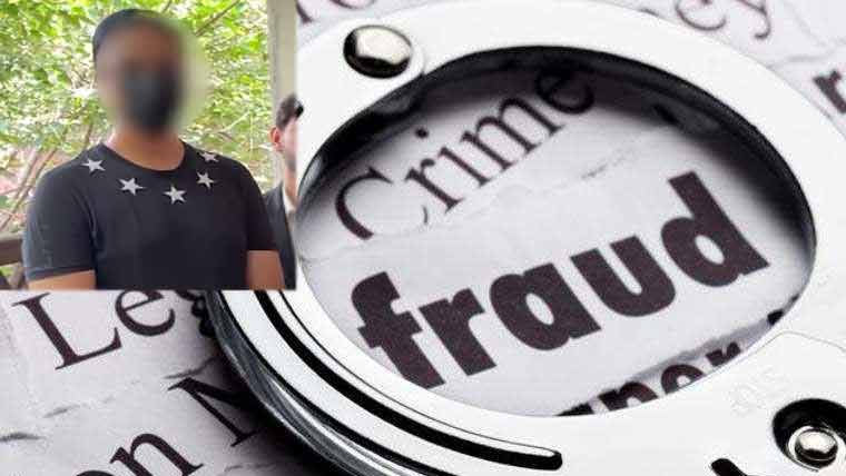 آسٹریلوی خواجہ سرا سے فراڈ کرنیوالے باپ بیٹے پرمقدمہ 