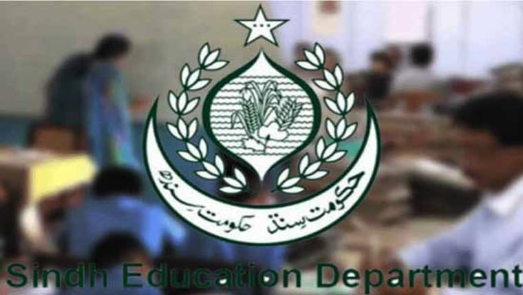 محکمہ تعلیم سندھ میں کرپشن سکینڈل ،4افسروں کو عہدوں سے ہٹا دیا گیا