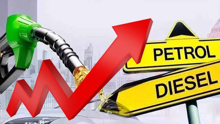 پٹرول اور ڈیزل کی قیمتوں  میں پھر اضافہ 