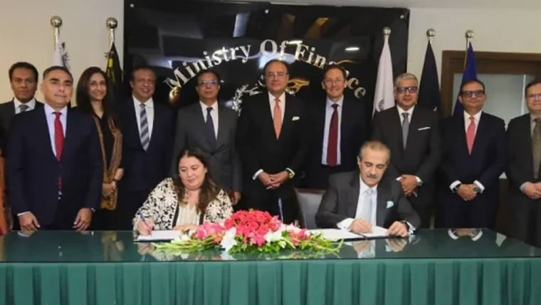 پاکستان نے عالمی سرمایہ کاری کیلئے پہلا ڈی پی آر پروگرام متعارف کرا دیا