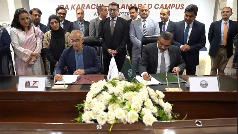 ڈی ایچ اے فیز5میں آئی بی اے اسلام آبادکیمپس کاسنگ بنیاد