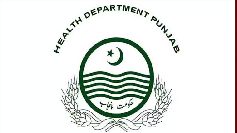  ڈاکٹرز اور ملازمین کے امور بارے موبائل ایپ متعارف 