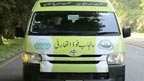 اچار فیکٹری پر چھاپہ ، نان فوڈ گریڈ سرکہ کی بھاری مقدار برآمد 