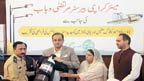 یوسیز  کو500جدید  اسٹریٹ  لائٹس  فراہم