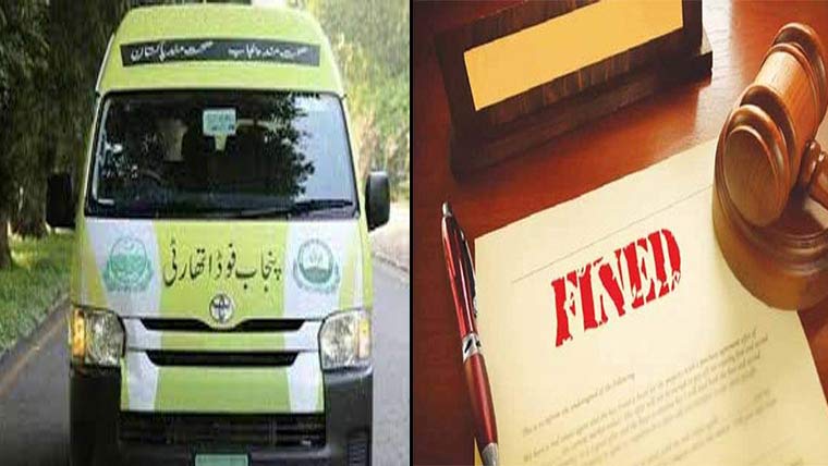 گجرات:مضر صحت خوراک  پر 5مراکز کو جرمانے 