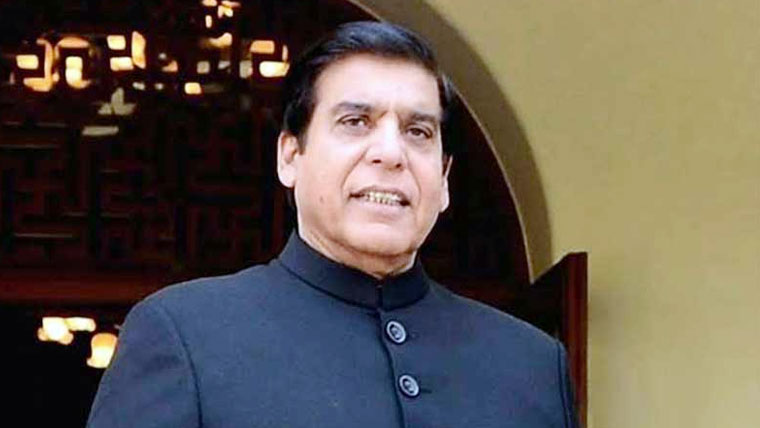 ووٹ امانت ، عوام اہلیت کی  بنیاد پر فیصلہ کریں،پرویز اشرف