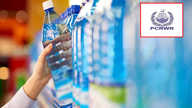 بوتل بند پانی کے 230میں سے 29برانڈز غیر معیاری