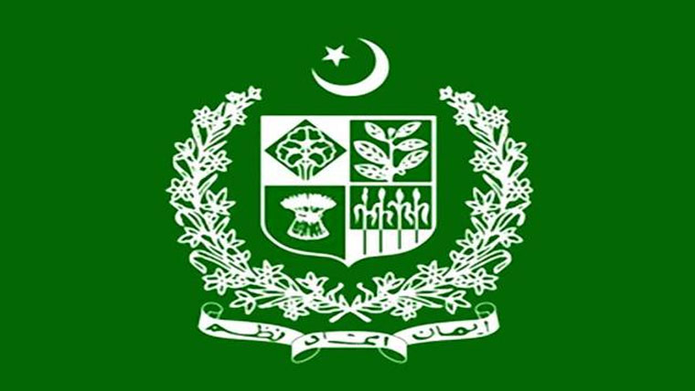 کم ازکم اجرت 40700، یکم جولائی سے نئی شرح کااطلاق