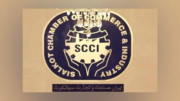 سیالکوٹ چیمبر اور ویلز حب میں اراکین کی مراعات کیلئے مفاہمت