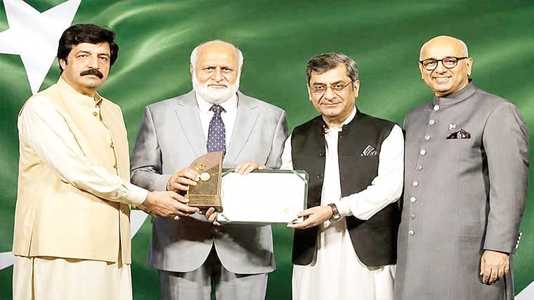  پروفیسر ڈاکٹر رؤفِ اعظم  کو ایپ سپ ایکسیلینس ایوارڈ 2026ء سے نواز دیا گیا 