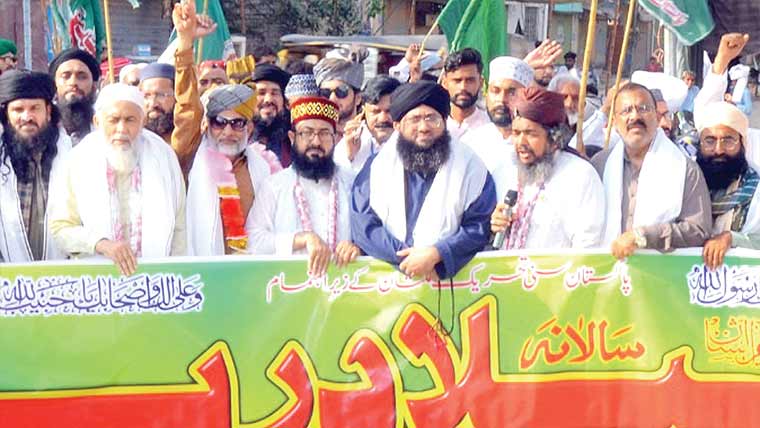 میلاد مصطفی ؐ فروغ عشق رسول ؐ کا ذریعہ،ارشد القادری 