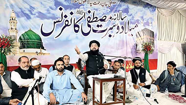 چیلنجز سے نمٹنے کیلئے دررسول سے رہنمائی ضروری،علامہ قاسم شیخ