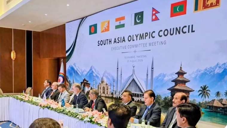سیف گیمز 2027 کا شیڈول منظور، لاہور اسلام آباد پشاور میز بان 