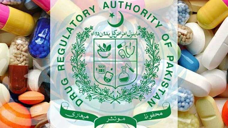 کلینیکل ریسرچ درخواستوں کی  رجسٹریشن کیلئے نیا پورٹل تیار 