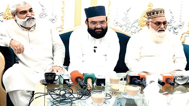 پاکستان مضبوط بنانے کیلئے قوم بننا ہوگا :آغا غلام مجدد سرہندی 