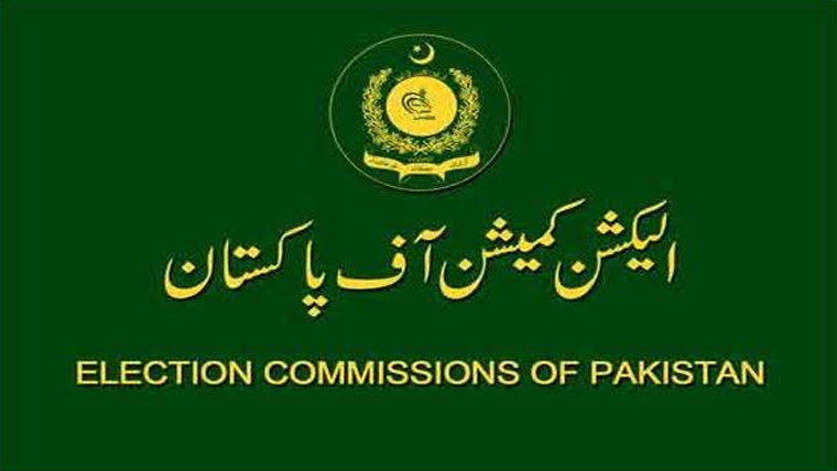 اسلام آباد سمیت 47اضلاع میں ووٹرز کی تعداد 10لاکھ سے زائد 