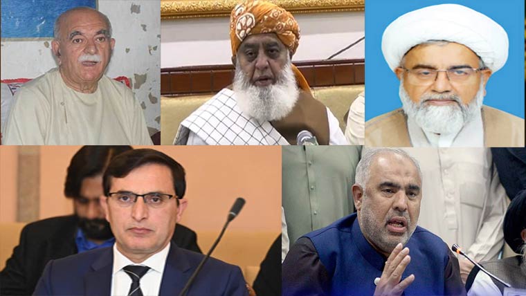 متفقہ  حکمت  عملی  کیلئے  اپوزیشن  جماعتوں  کا  آج   پہلا  مشترکہ  پارلیمانی  پارٹی   کا  اجلاس