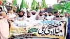 جماعت اہلسنت راہوالی کے  زیر اہتمام جشن عید میلاد النبی ؐ ریلی 