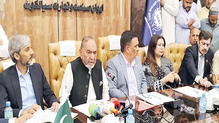  سیالکوٹ میں لیبر کالونی بنانے کا اعلان 