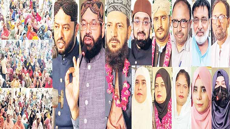 سیرتِ مصطفی ؐ پر عمل ڈپریشن سے نجات کا مؤثر علاج :حافظ سعید
