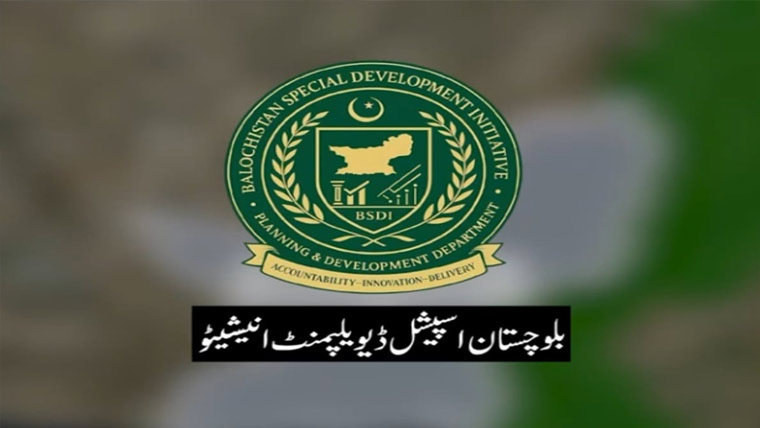 بلوچستان سپیشل ڈویلپمنٹ انیشی ایٹو  ضلع موسیٰ خیل میں 96منصوبے مکمل
