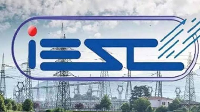بجلی لوڈشیڈنگ،آئیسکو ریجن میں 300میگا واٹ شاٹ فال