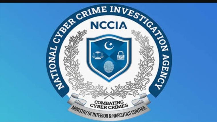   قابل اعتراض تصاویر کے ذریعے رقم کا مطالبہ، سائبر بلیک میلر گرفتار