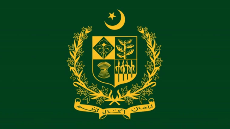  گریڈ 21کے 2افسرتبدیل میران سومرو آئی پی سی ڈویژن  کے ایڈیشنل سیکرٹری تعینات
