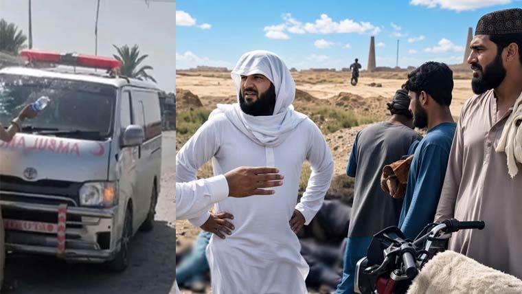  بلوچستان : دہشتگردوں کی فائرنگ ، پنجاب کے 5 مزدور  جاں بحق 