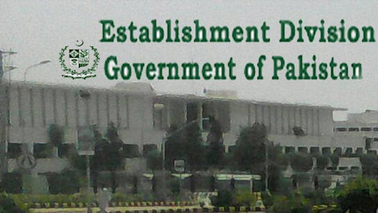 چار پولیس افسروں کو اقوام متحدہ امن مشن امتحان شرکت کی اجازت 