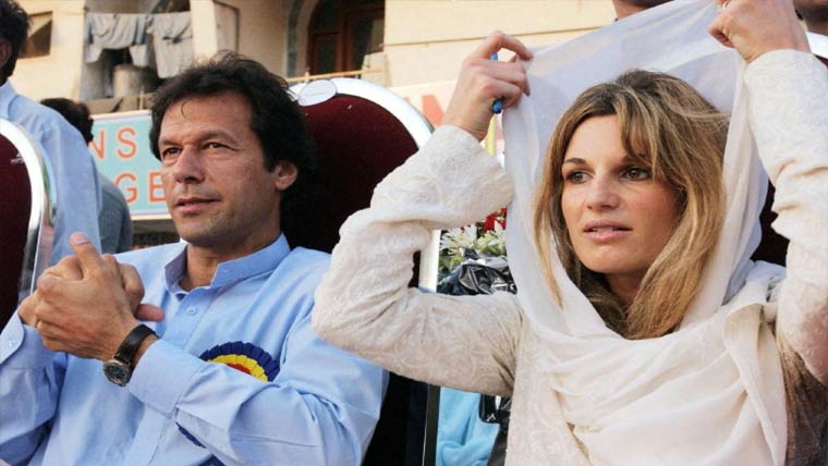  جمائمہ کا برطانوی حکومت سے عمران  خان کیلئے آوازاٹھانے کامطالبہ 