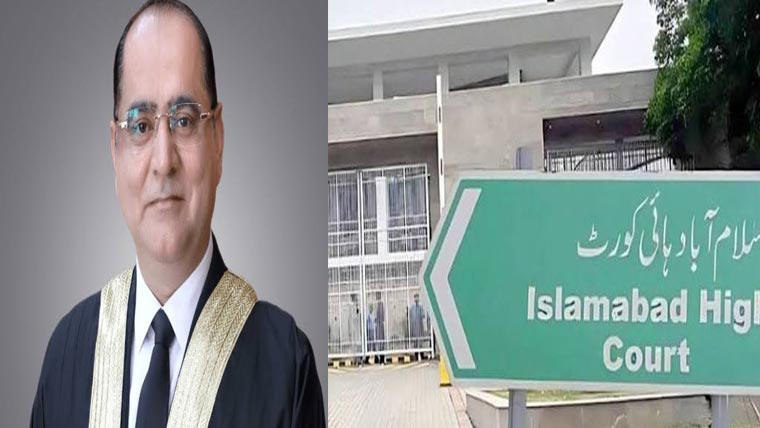 پی ٹی آئی رہنما سیمابیہ طاہر کی  ضمانت قبل از گرفتاری کنفرم شامل تفتیش ہونے کی ہدایت 