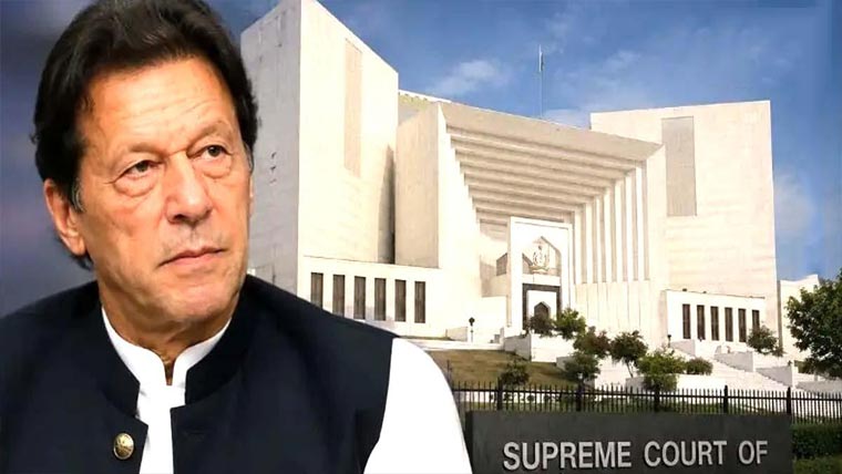 سپریم کورٹ:عمران خان  کی ہسپتال منتقلی کے حکم پر  نظرثانی درخواست کو نمبر الاٹ