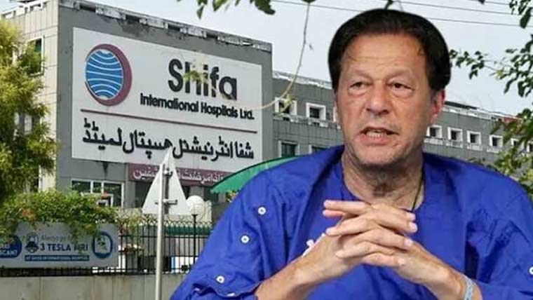  عمران خان کی ہسپتال منتقلی، کیا حکومت مشکل میں پڑیگی؟