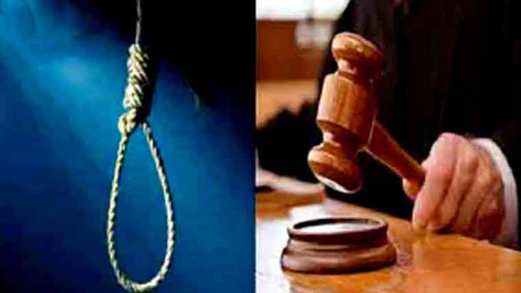  بنگلہ دیش:طالبہ کو زندہ جلانے  کے مقدمے میں سابق پرنسپل  کی سزائے موت برقرار