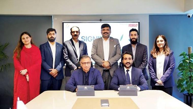 موبی لنک بینک اوریانگو پاکستان نے شراکت قائم کر لی