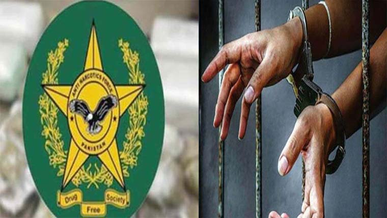 اے این ایف کا ایکشن 2 ملزم  گرفتار، 1043 کلو منشیات برآمد 