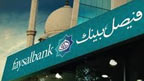فیصل بینک نے پاکستان بینکنگ ایوارڈز 2026میں بہترین بینک کا ایوارڈ جیت لیا