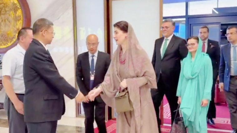  مریم نواز چین پہنچ گئیں ،ملاقاتیں،تعاون بڑھانے پر اتفاق 