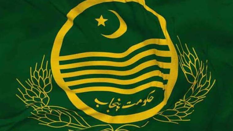 5 میڈیکل سپرنٹنڈنٹس کیخلاف پیڈاایکٹ کے تحت کارروائی شروع